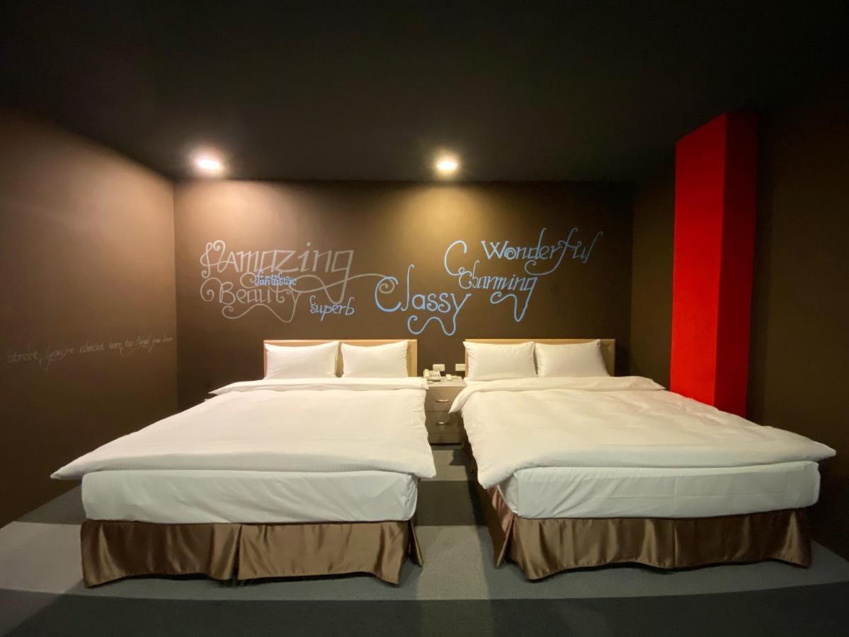 JS Hotel 捷适商旅 - 艺术文旅 中坜 外观 照片