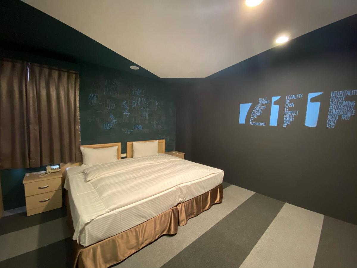 JS Hotel 捷适商旅 - 艺术文旅 中坜 外观 照片