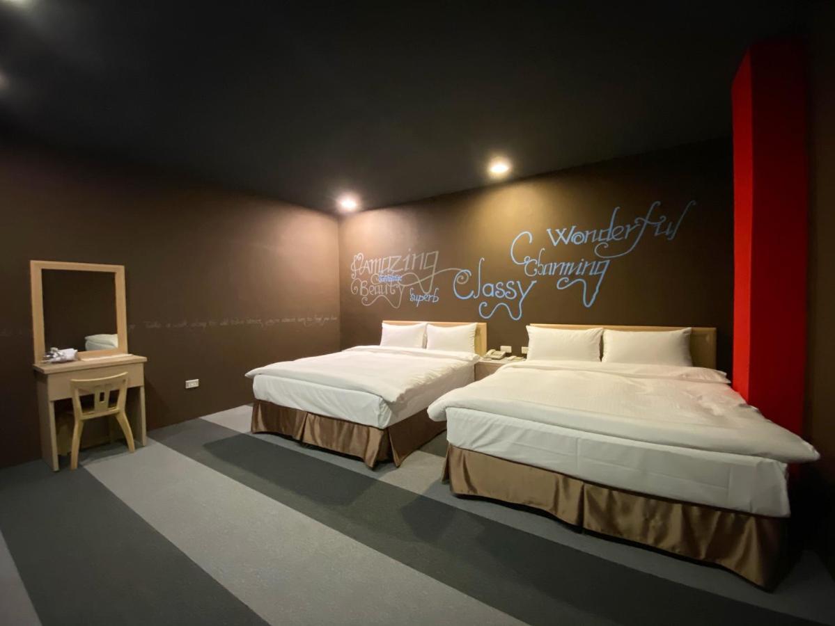 JS Hotel 捷适商旅 - 艺术文旅 中坜 外观 照片