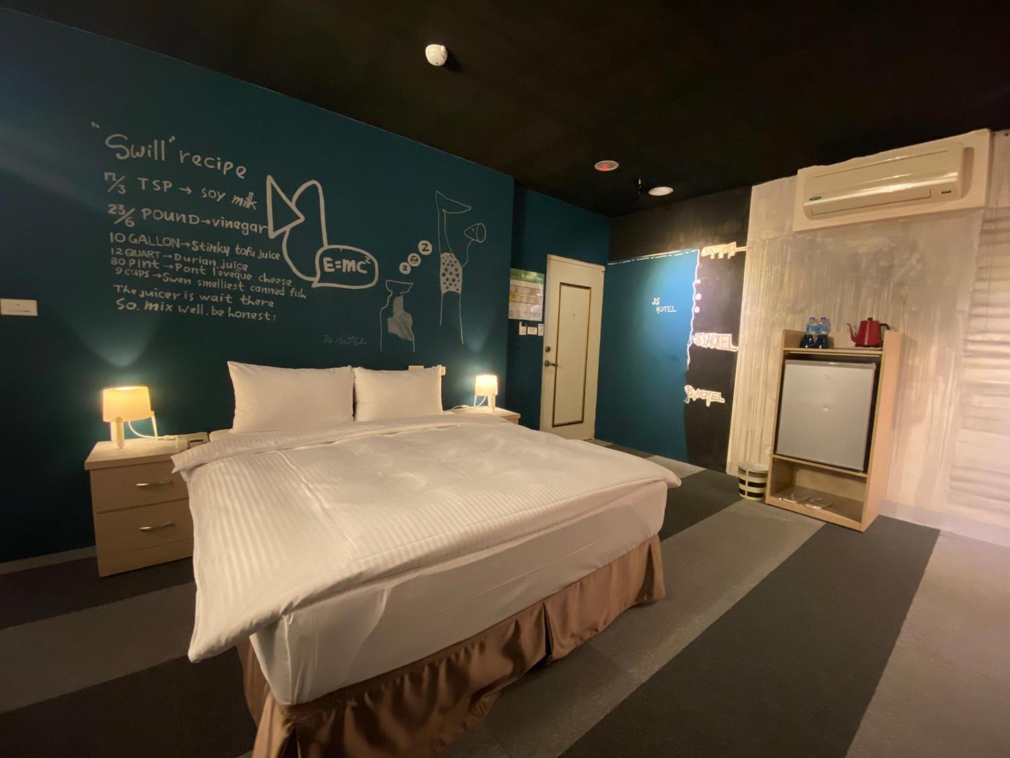 JS Hotel 捷适商旅 - 艺术文旅 中坜 外观 照片