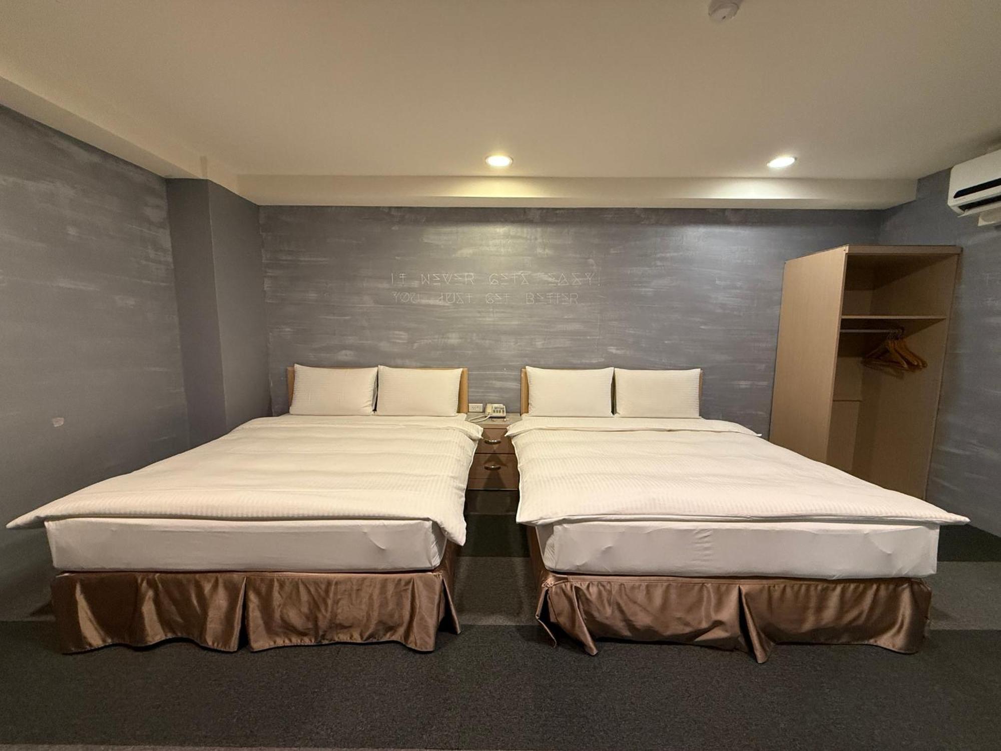 JS Hotel 捷适商旅 - 艺术文旅 中坜 外观 照片