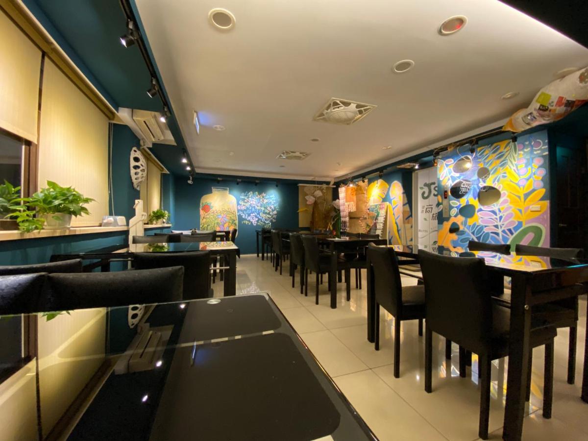 JS Hotel 捷适商旅 - 艺术文旅 中坜 外观 照片