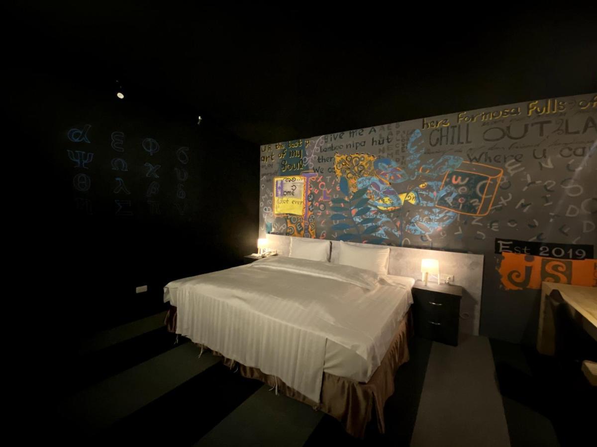 JS Hotel 捷适商旅 - 艺术文旅 中坜 外观 照片